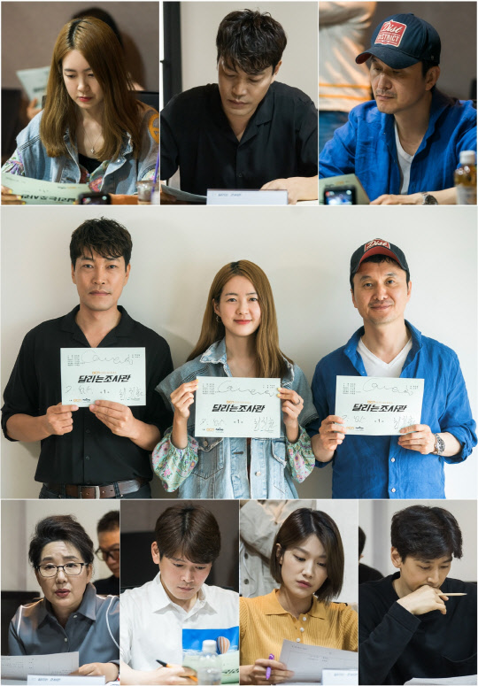 (사진제공=OCN 달리는 조사관)